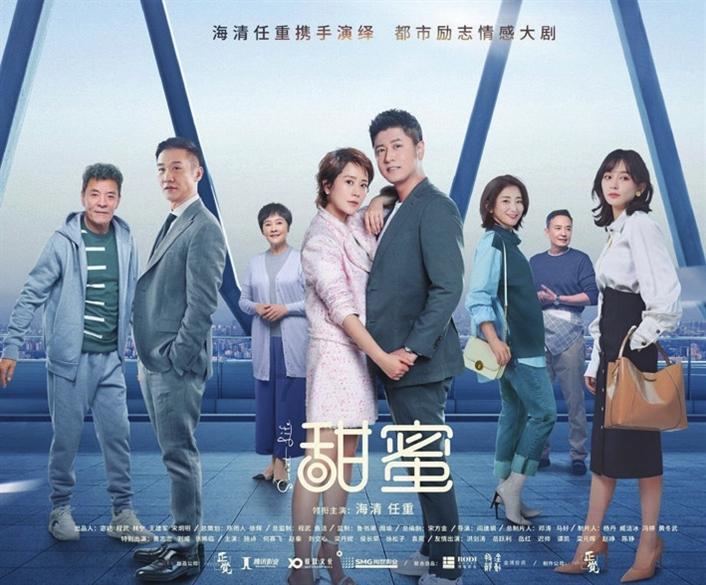 富饶的西沙群岛有几个自然段？游戏画面